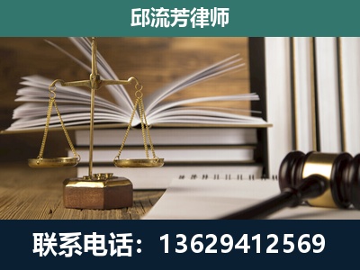 滕州-执业经验约8年
