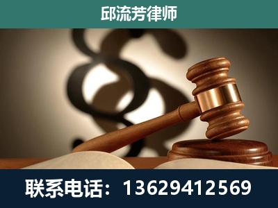 滕州-委托诉讼代理人