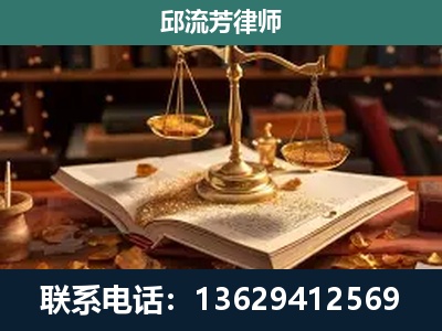 滕州-新型网络犯罪