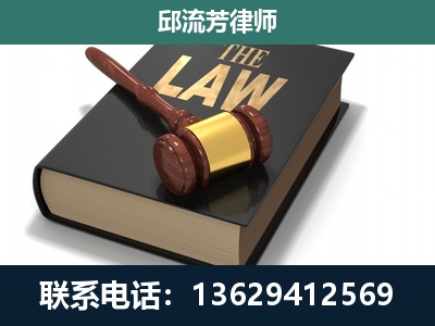 滕州-涵盖多种复杂案件