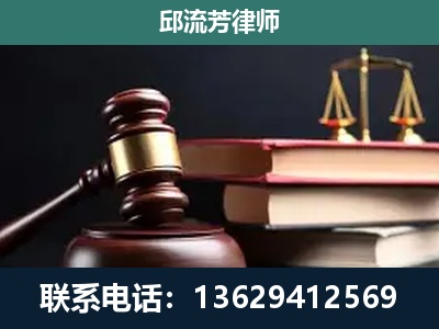 滕州-离婚类案件