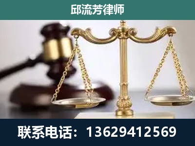 滕州-刑事案件