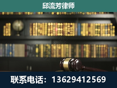 滕州-经济类案件